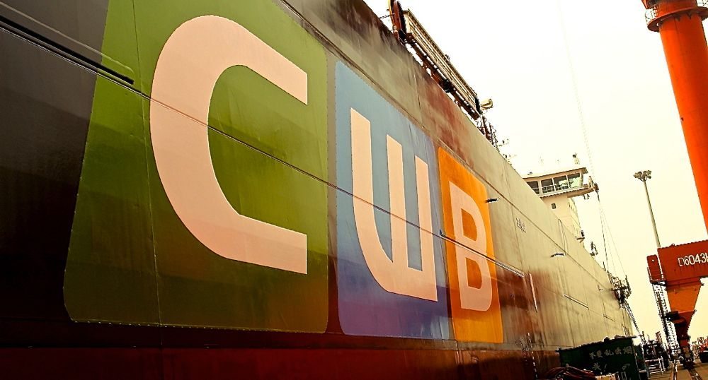 The CWB Marquis, CWB’s new laker vessel, is shown here before leaving China in October last year. (CWB.ca)
