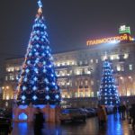 Moscow at Christmastime. (Cia.gov)