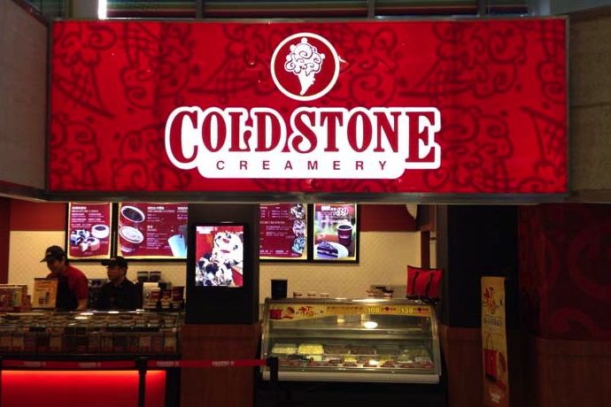 A Cold Stone Creamery outlet in China. (ColdStoneCreamery.com)
