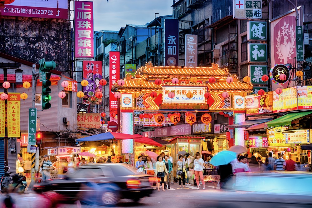 File photo of the Raohe Night Market in Taipei, Taiwan’s capital. (Fazon1/iStock/Getty Images)
