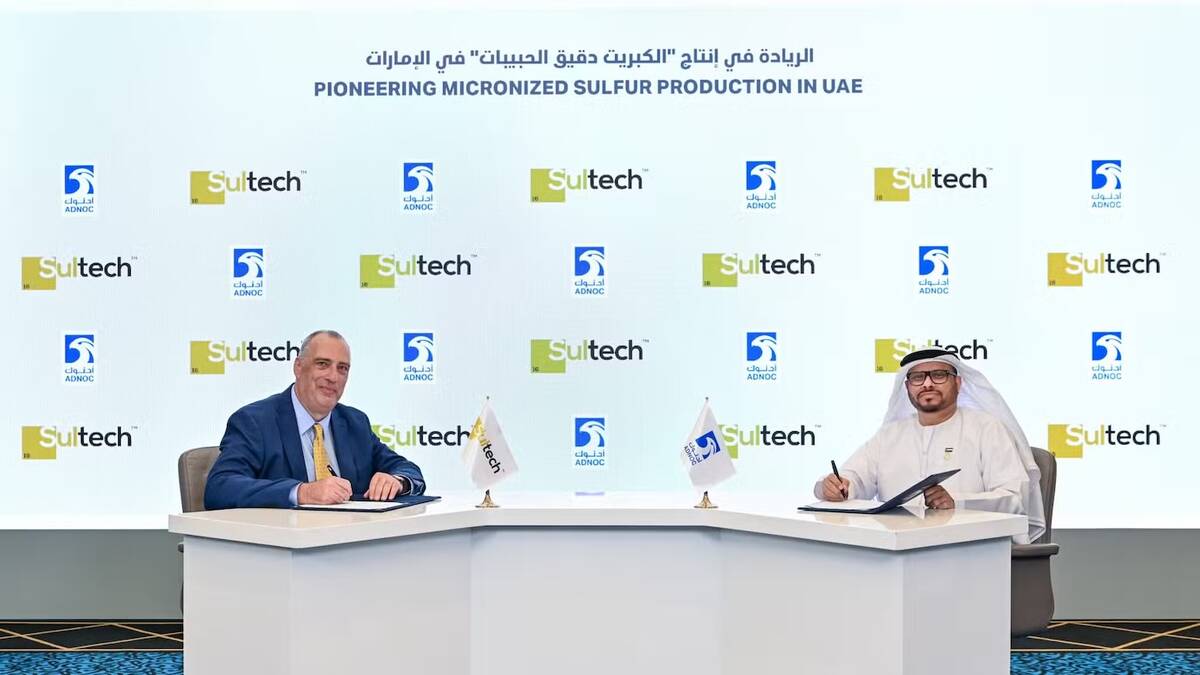 Sultech Global CEO Murray MacKinnon, left, and Adel Saleh Al Jaberi, acting CEO and Senior Vice President of ADNOC sign the MOU which will bring micronized elemental sulphur technology to the United Arab Emirates. Photo: Supplied by Sultech Global Innovation Corp.
