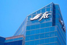 Farm Credit Canada glass tower in Regina.