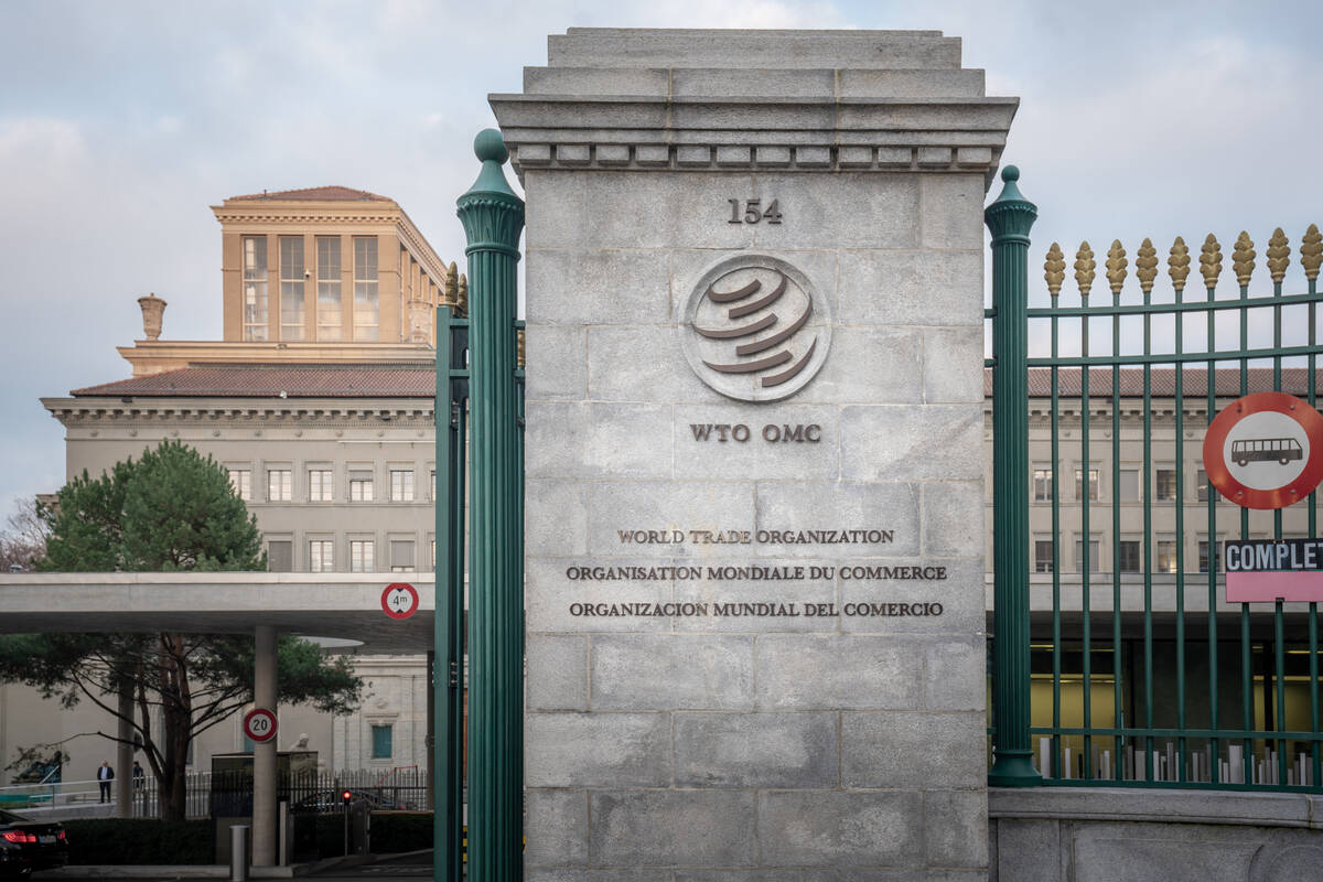 World Trade Organization (WTO) Headquarters – Geneva, Switzerland. Photo: diegograndi/Getty Images Plus
